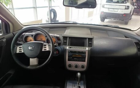 Nissan Murano, 2007 год, 450 000 рублей, 13 фотография