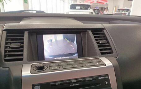 Nissan Murano, 2007 год, 450 000 рублей, 12 фотография