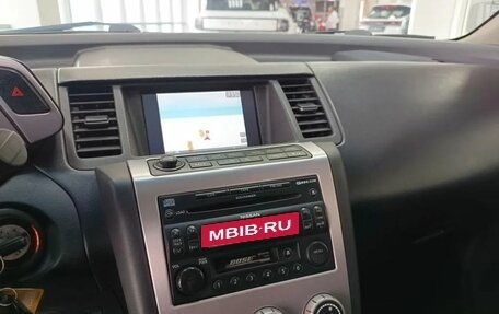 Nissan Murano, 2007 год, 450 000 рублей, 11 фотография