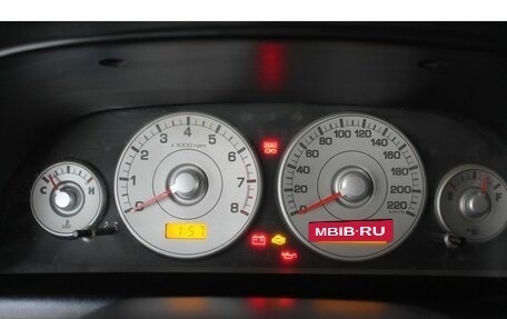 ТагАЗ Tager, 2010 год, 649 000 рублей, 14 фотография