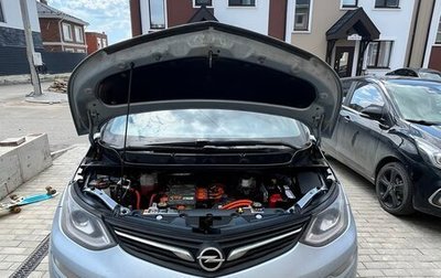 Opel Ampera II, 2017 год, 1 870 000 рублей, 1 фотография