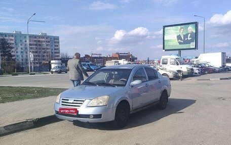 Chery Fora (A21), 2007 год, 100 000 рублей, 1 фотография