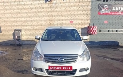 Nissan Almera, 2015 год, 550 000 рублей, 1 фотография