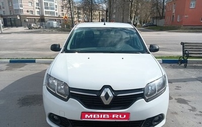 Renault Logan II, 2016 год, 700 000 рублей, 1 фотография