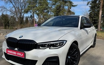 BMW 3 серия, 2022 год, 4 650 000 рублей, 1 фотография