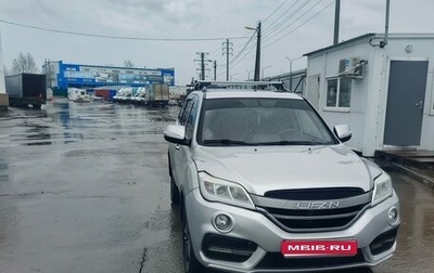 Lifan X60 I рестайлинг, 2016 год, 570 000 рублей, 1 фотография