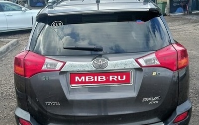 Toyota RAV4, 2014 год, 2 100 000 рублей, 1 фотография