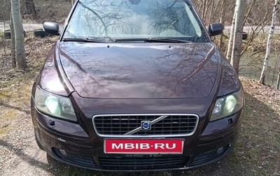 Volvo S40 II, 2004 год, 450 000 рублей, 1 фотография