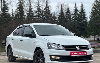 Volkswagen Polo VI (EU Market), 2018 год, 1 199 000 рублей, 1 фотография