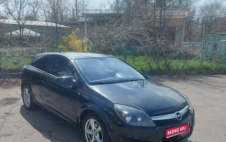 Opel Astra H, 2007 год, 360 000 рублей, 1 фотография