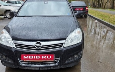 Opel Astra H, 2010 год, 425 000 рублей, 1 фотография