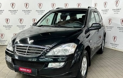 SsangYong Kyron I, 2013 год, 699 000 рублей, 1 фотография