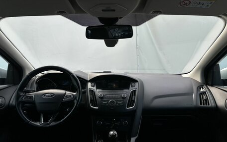 Ford Focus III, 2018 год, 1 100 000 рублей, 13 фотография