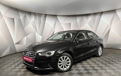 Audi A3, 2014 год, 1 445 000 рублей, 1 фотография