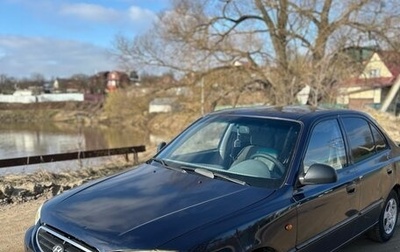 Hyundai Accent II, 2008 год, 255 000 рублей, 1 фотография