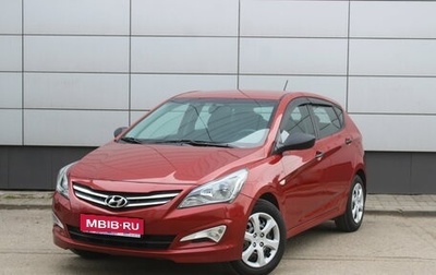 Hyundai Solaris II рестайлинг, 2015 год, 955 000 рублей, 1 фотография