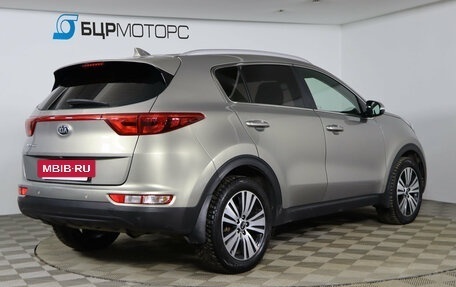 KIA Sportage IV рестайлинг, 2016 год, 1 429 990 рублей, 5 фотография