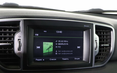 KIA Sportage IV рестайлинг, 2016 год, 1 429 990 рублей, 16 фотография