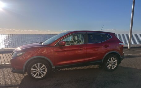 Nissan Qashqai, 2015 год, 1 300 000 рублей, 3 фотография