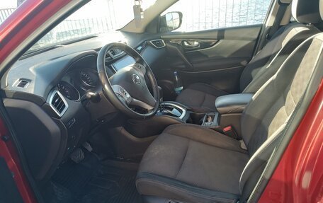Nissan Qashqai, 2015 год, 1 300 000 рублей, 7 фотография