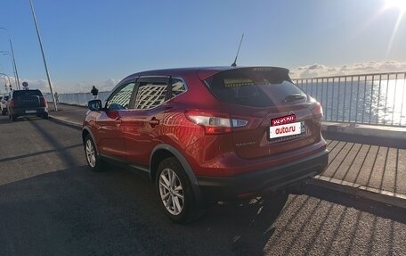 Nissan Qashqai, 2015 год, 1 300 000 рублей, 4 фотография