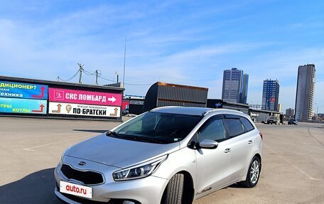KIA cee'd III, 2013 год, 999 999 рублей, 3 фотография
