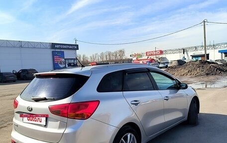 KIA cee'd III, 2013 год, 999 999 рублей, 5 фотография