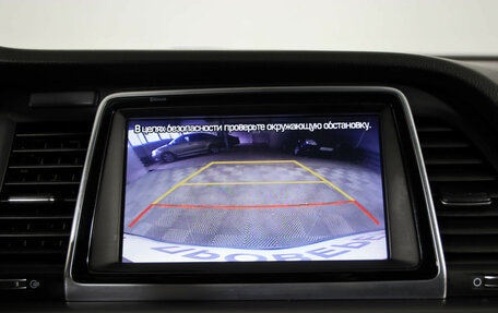 Hyundai Sonata VII, 2019 год, 1 969 000 рублей, 16 фотография