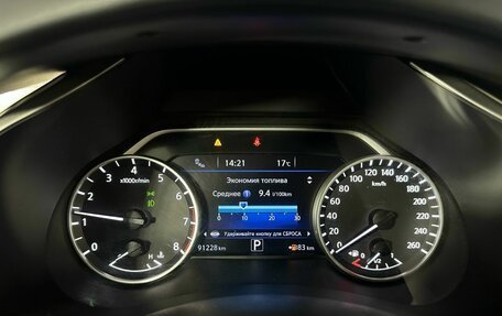 Nissan Murano, 2020 год, 3 010 000 рублей, 15 фотография