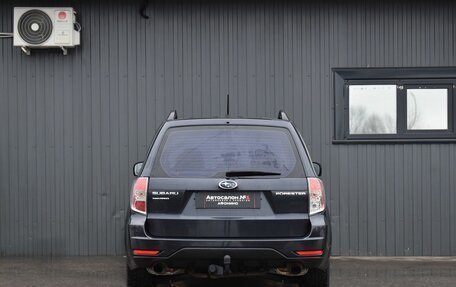 Subaru Forester, 2011 год, 1 099 999 рублей, 8 фотография
