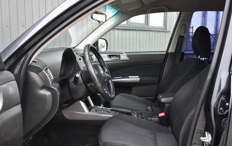 Subaru Forester, 2011 год, 1 099 999 рублей, 16 фотография