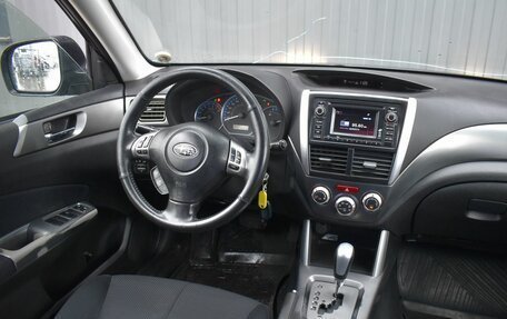 Subaru Forester, 2011 год, 1 099 999 рублей, 12 фотография