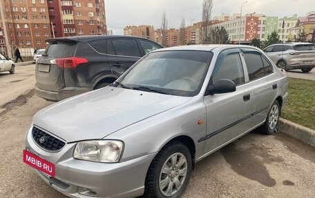 Hyundai Accent II, 2004 год, 225 000 рублей, 2 фотография