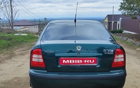 Skoda Octavia IV, 2007 год, 465 000 рублей, 6 фотография