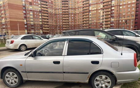 Hyundai Accent II, 2004 год, 225 000 рублей, 5 фотография