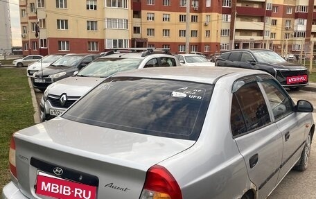 Hyundai Accent II, 2004 год, 225 000 рублей, 4 фотография
