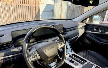 CheryExeed TXL, 2021 год, 1 990 000 рублей, 9 фотография