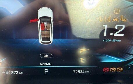 CheryExeed TXL, 2021 год, 1 990 000 рублей, 15 фотография