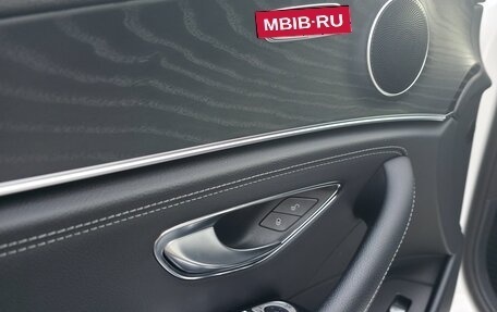 Mercedes-Benz E-Класс, 2020 год, 4 570 000 рублей, 18 фотография