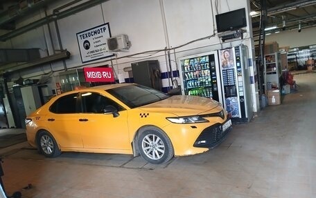 Toyota Camry, 2020 год, 1 650 000 рублей, 5 фотография