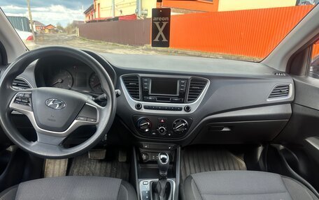 Hyundai Solaris II рестайлинг, 2017 год, 1 175 000 рублей, 10 фотография