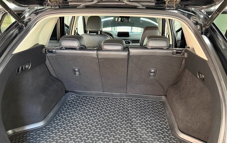 Mazda CX-5 II, 2018 год, 2 350 000 рублей, 8 фотография