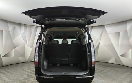 Hyundai Staria, 2025 год, 8 400 000 рублей, 12 фотография