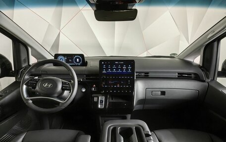 Hyundai Staria, 2025 год, 8 400 000 рублей, 14 фотография