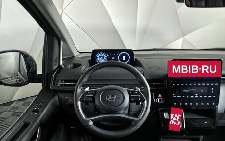 Hyundai Staria, 2025 год, 8 400 000 рублей, 20 фотография