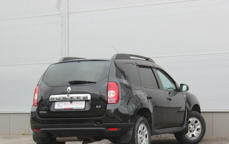 Renault Duster I рестайлинг, 2014 год, 1 247 000 рублей, 2 фотография