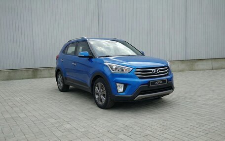 Hyundai Creta I рестайлинг, 2017 год, 1 799 000 рублей, 2 фотография
