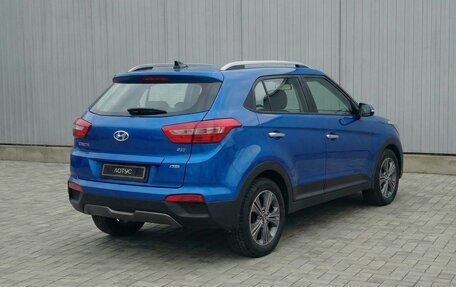 Hyundai Creta I рестайлинг, 2017 год, 1 799 000 рублей, 5 фотография