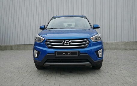 Hyundai Creta I рестайлинг, 2017 год, 1 799 000 рублей, 3 фотография