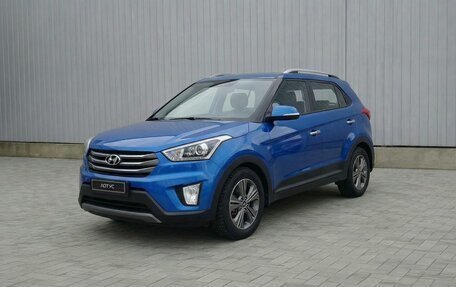 Hyundai Creta I рестайлинг, 2017 год, 1 799 000 рублей, 4 фотография
